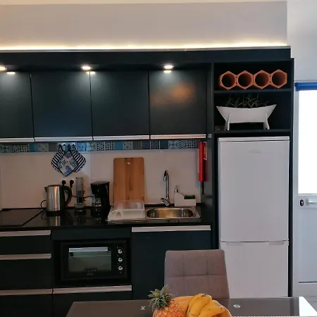 Cantinho Do Ilheu Апартаменты